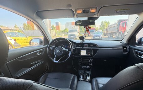 KIA Rio IV, 2018 год, 1 300 000 рублей, 15 фотография