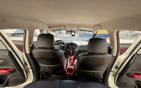 Nissan Juke II, 2013 год, 1 039 000 рублей, 16 фотография