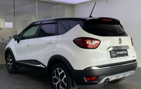 Renault Kaptur I рестайлинг, 2020 год, 1 669 000 рублей, 7 фотография