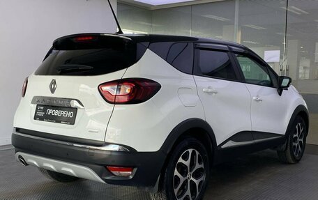 Renault Kaptur I рестайлинг, 2020 год, 1 669 000 рублей, 5 фотография