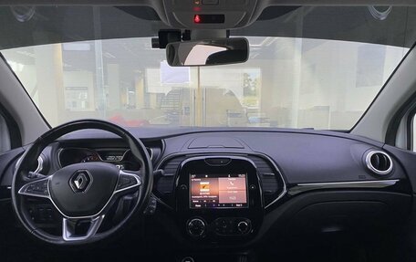Renault Kaptur I рестайлинг, 2020 год, 1 669 000 рублей, 14 фотография