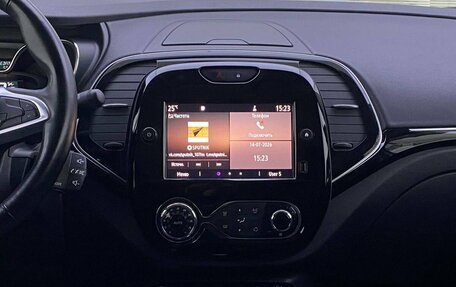 Renault Kaptur I рестайлинг, 2020 год, 1 669 000 рублей, 15 фотография