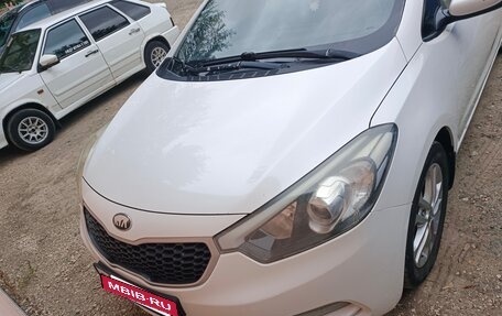 KIA Cerato III, 2013 год, 1 050 000 рублей, 5 фотография