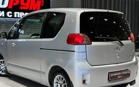 Toyota Porte II, 2004 год, 457 000 рублей, 9 фотография