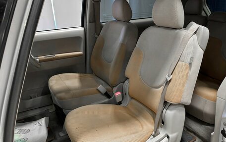 Toyota Porte II, 2004 год, 457 000 рублей, 13 фотография
