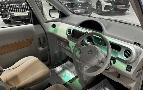 Toyota Porte II, 2004 год, 457 000 рублей, 10 фотография