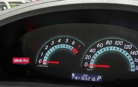 Toyota Porte II, 2004 год, 457 000 рублей, 16 фотография