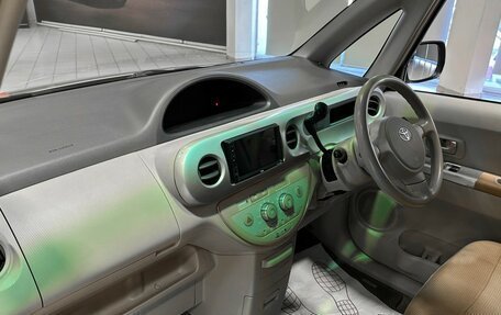 Toyota Porte II, 2004 год, 457 000 рублей, 14 фотография