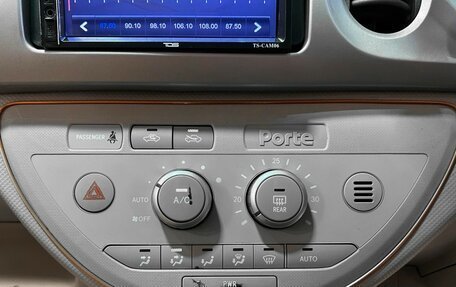 Toyota Porte II, 2004 год, 457 000 рублей, 17 фотография