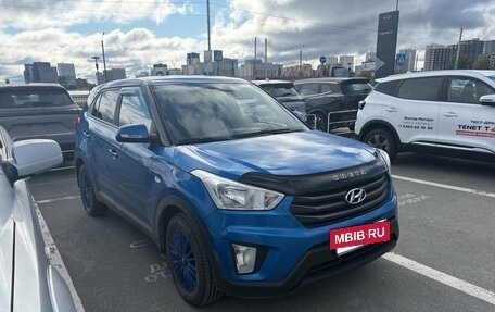 Hyundai Creta I рестайлинг, 2017 год, 1 550 000 рублей, 2 фотография
