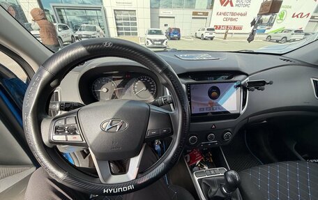Hyundai Creta I рестайлинг, 2017 год, 1 550 000 рублей, 6 фотография