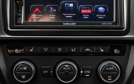 Volkswagen Jetta VI, 2016 год, 1 459 000 рублей, 15 фотография