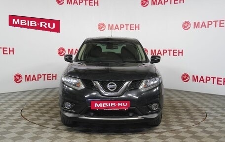 Nissan X-Trail, 2015 год, 1 650 000 рублей, 2 фотография