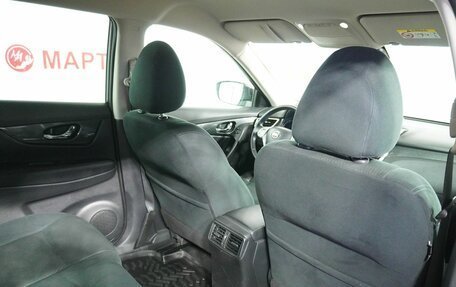 Nissan X-Trail, 2015 год, 1 650 000 рублей, 11 фотография