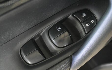 Nissan X-Trail, 2015 год, 1 650 000 рублей, 14 фотография
