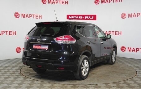 Nissan X-Trail, 2015 год, 1 650 000 рублей, 5 фотография
