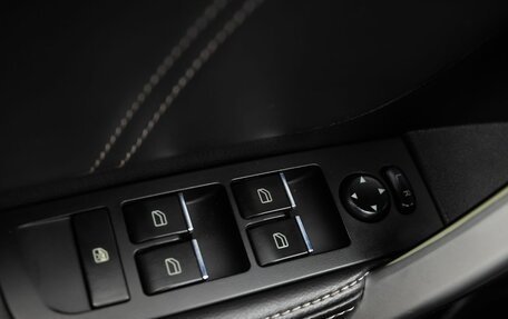 Geely Emgrand 7 I, 2019 год, 939 000 рублей, 16 фотография