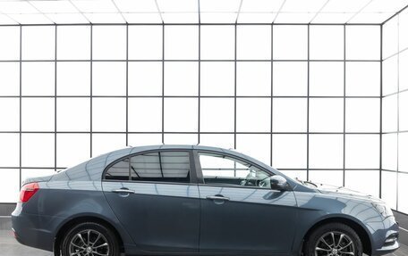 Geely Emgrand 7 I, 2019 год, 939 000 рублей, 5 фотография