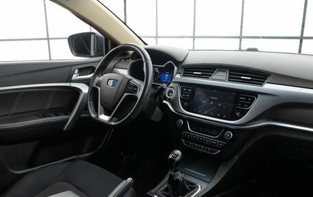 Geely Emgrand 7 I, 2019 год, 939 000 рублей, 10 фотография