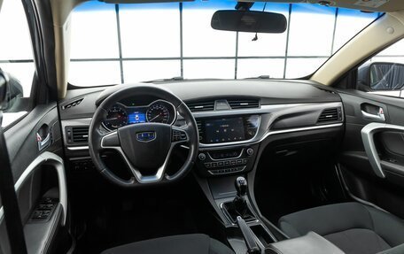 Geely Emgrand 7 I, 2019 год, 939 000 рублей, 9 фотография