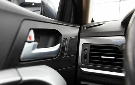 Geely Emgrand 7 I, 2019 год, 939 000 рублей, 15 фотография