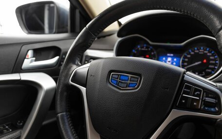 Geely Emgrand 7 I, 2019 год, 939 000 рублей, 13 фотография