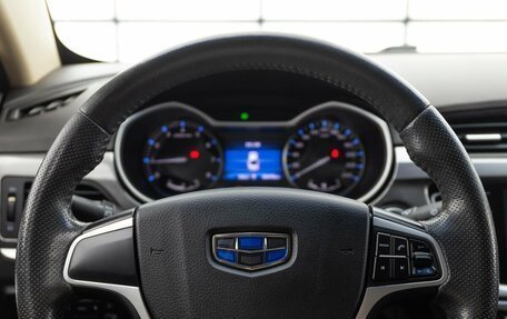Geely Emgrand 7 I, 2019 год, 939 000 рублей, 12 фотография