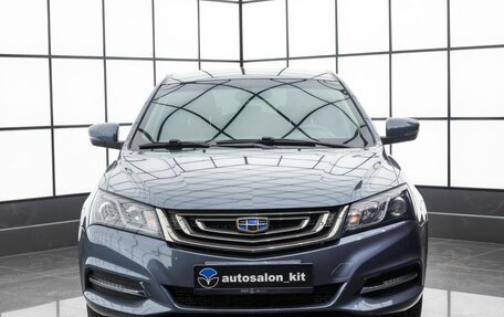Geely Emgrand 7 I, 2019 год, 939 000 рублей, 2 фотография