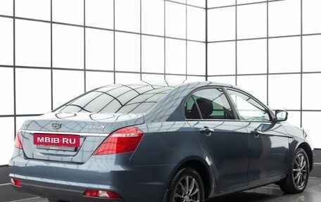 Geely Emgrand 7 I, 2019 год, 939 000 рублей, 4 фотография