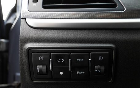 Geely Emgrand 7 I, 2019 год, 939 000 рублей, 17 фотография