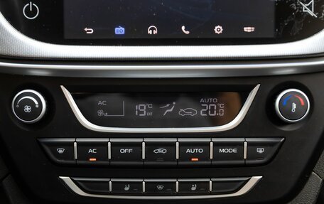 Geely Emgrand 7 I, 2019 год, 939 000 рублей, 19 фотография