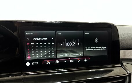KIA Seltos I, 2024 год, 2 270 000 рублей, 20 фотография