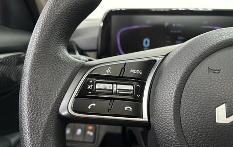 KIA Seltos I, 2024 год, 2 270 000 рублей, 23 фотография