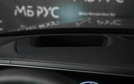 Mercedes-Benz GLS, 2026 год, 19 900 000 рублей, 17 фотография