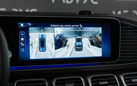 Mercedes-Benz GLS, 2026 год, 19 900 000 рублей, 21 фотография