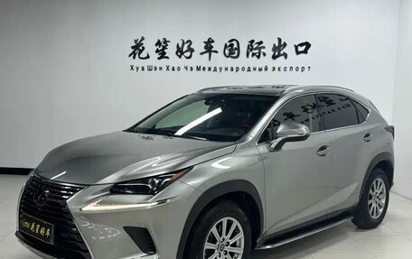 Lexus NX I, 2019 год, 3 337 520 рублей, 7 фотография
