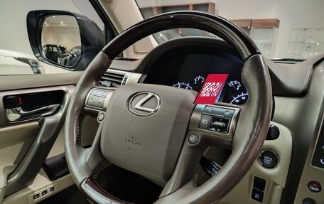 Lexus GX II, 2014 год, 3 567 000 рублей, 16 фотография