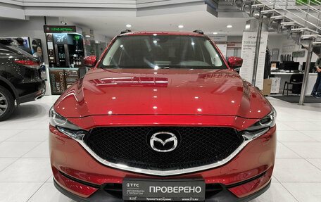 Mazda CX-5 II, 2018 год, 2 290 000 рублей, 2 фотография