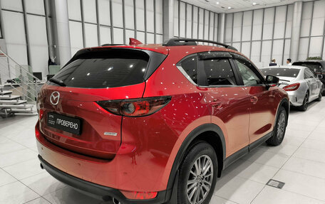 Mazda CX-5 II, 2018 год, 2 290 000 рублей, 6 фотография