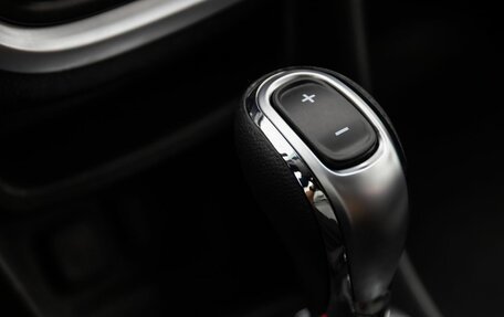 Opel Mokka I, 2014 год, 1 179 000 рублей, 20 фотография