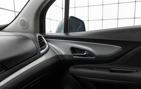 Opel Mokka I, 2014 год, 1 179 000 рублей, 14 фотография