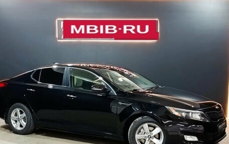 KIA Optima III, 2014 год, 1 310 000 рублей, 3 фотография