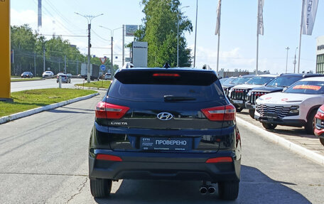 Hyundai Creta I рестайлинг, 2020 год, 1 666 000 рублей, 6 фотография