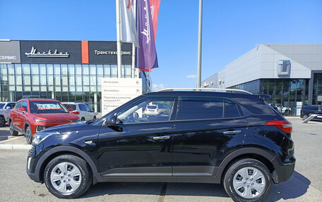 Hyundai Creta I рестайлинг, 2020 год, 1 666 000 рублей, 8 фотография