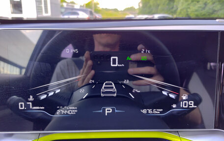 Geely Coolray I, 2023 год, 2 066 000 рублей, 16 фотография