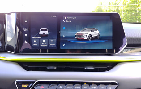Geely Coolray I, 2023 год, 2 066 000 рублей, 18 фотография