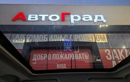 Nissan X-Trail, 2012 год, 1 120 000 рублей, 12 фотография