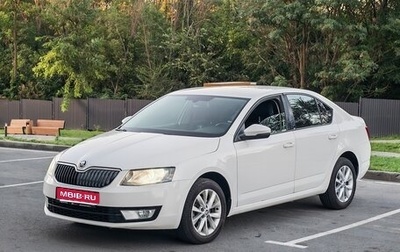 Skoda Octavia, 2015 год, 1 100 000 рублей, 1 фотография