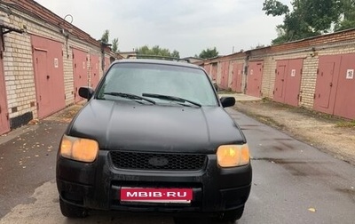Ford Escape II, 2001 год, 299 000 рублей, 1 фотография