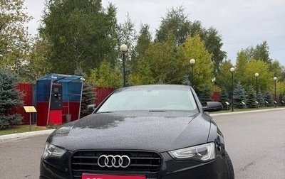 Audi A5, 2013 год, 1 250 000 рублей, 1 фотография